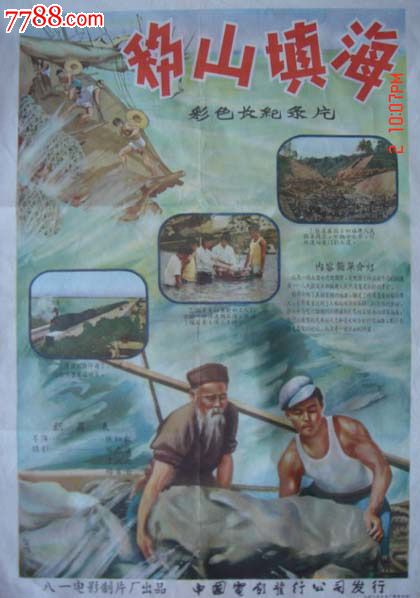制作刘易斯-克拉克州立学院文凭毕业证